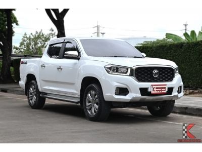 MG Extender 2.0 (ปี 2021) Double Cab Grand X Pickup รหัส4631 รูปที่ 0